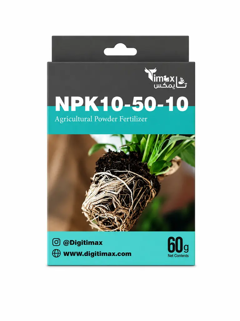 NPK 10-50-10