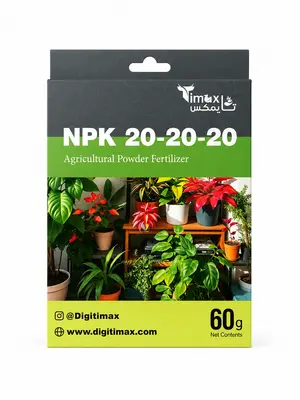 NPK 20-20-20