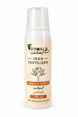 آمینواسید